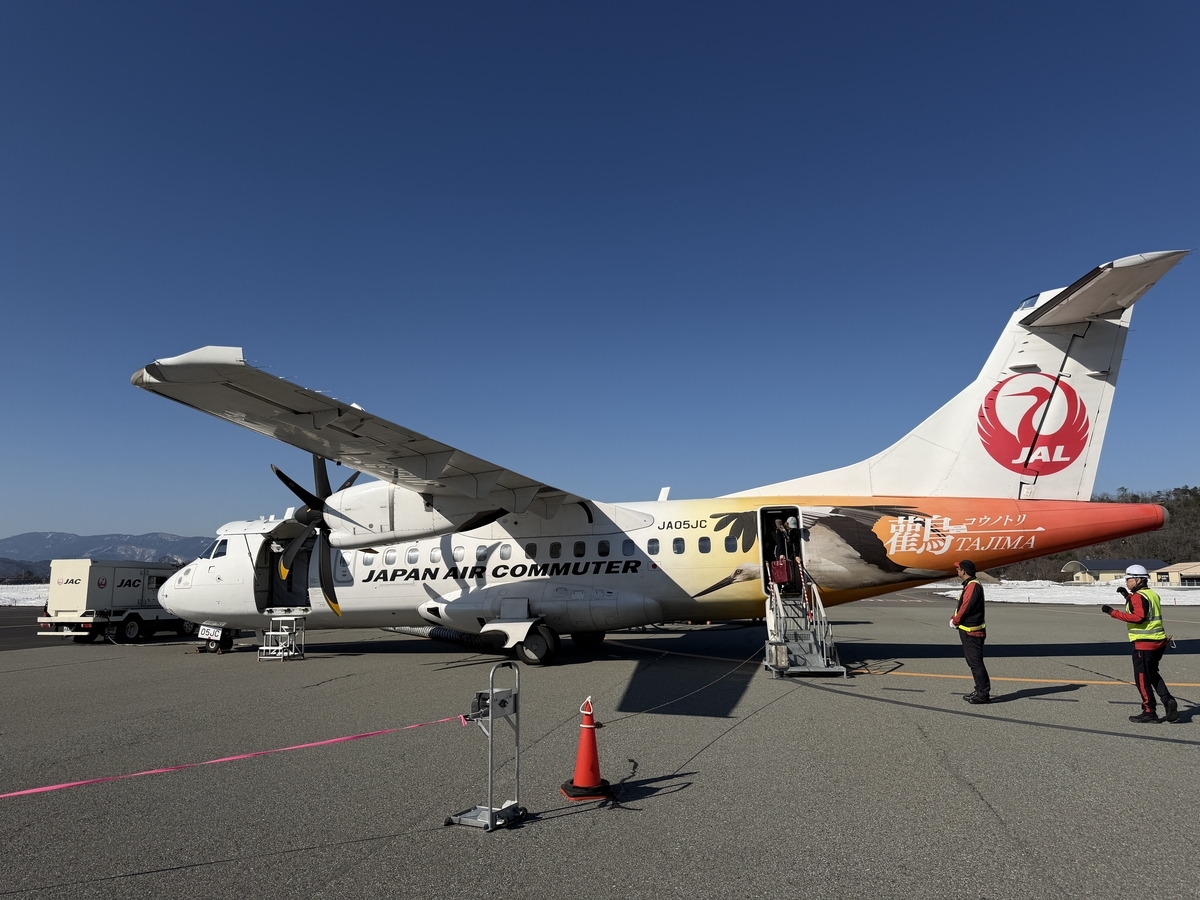 2026年JMBダイヤモンドメタル(102〜107レグ目)