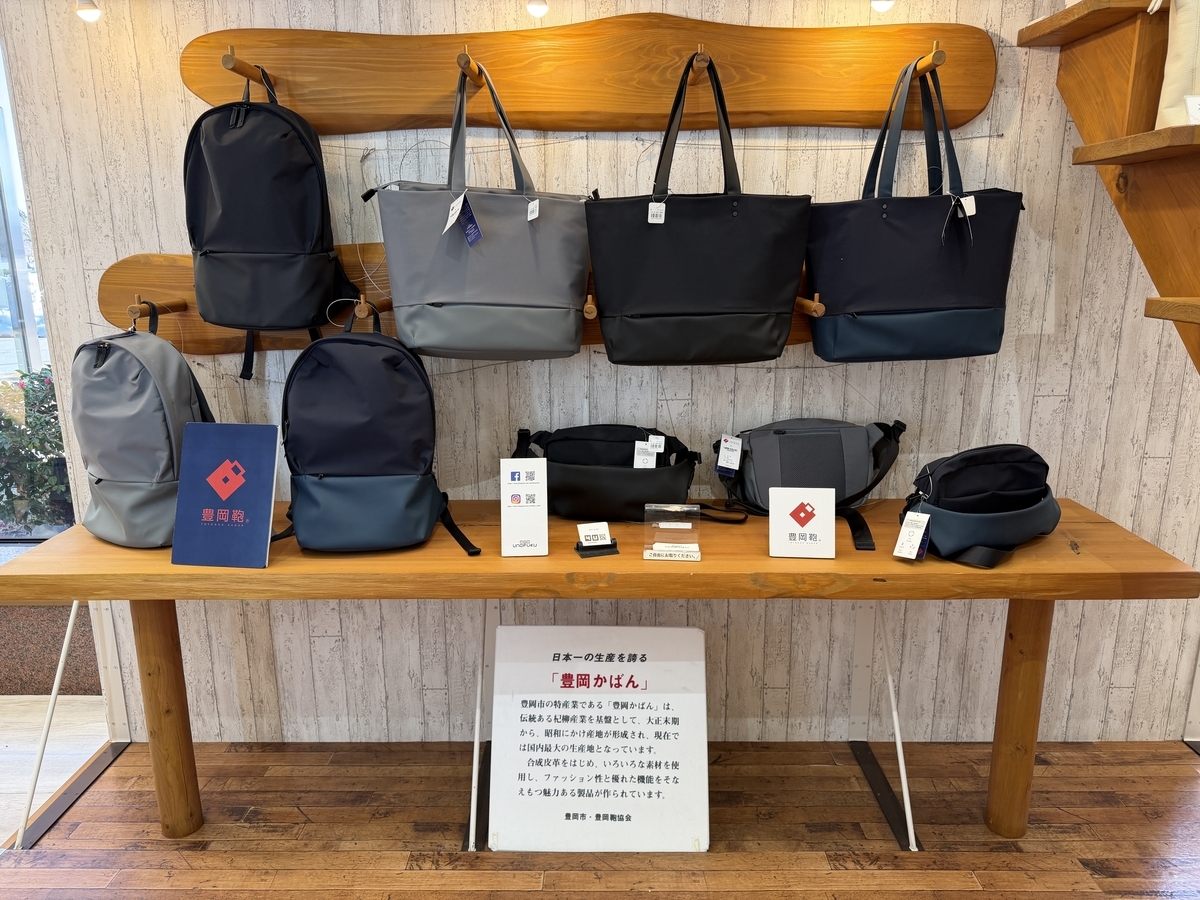 2026年JMBダイヤモンドメタル(102〜107レグ目)