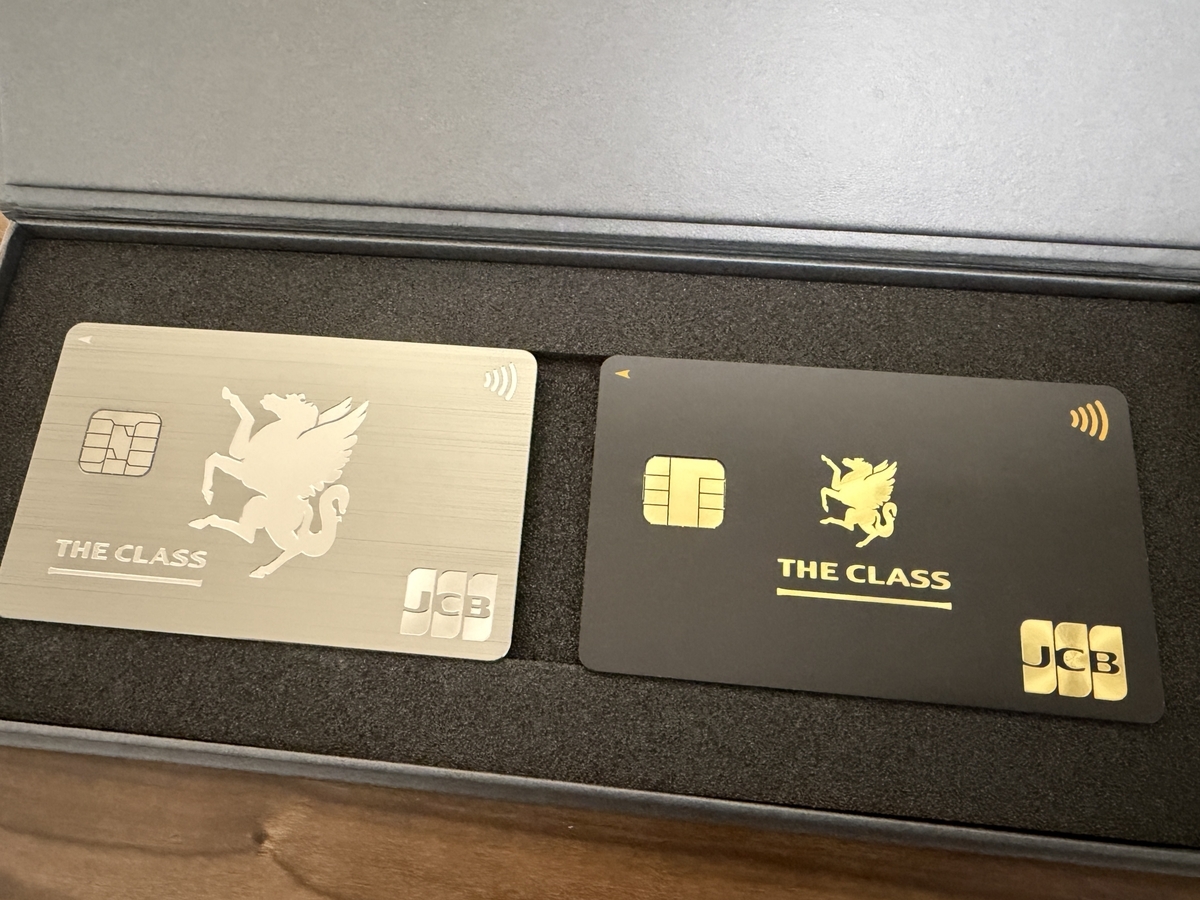 JCB THE CLASS メタルカード