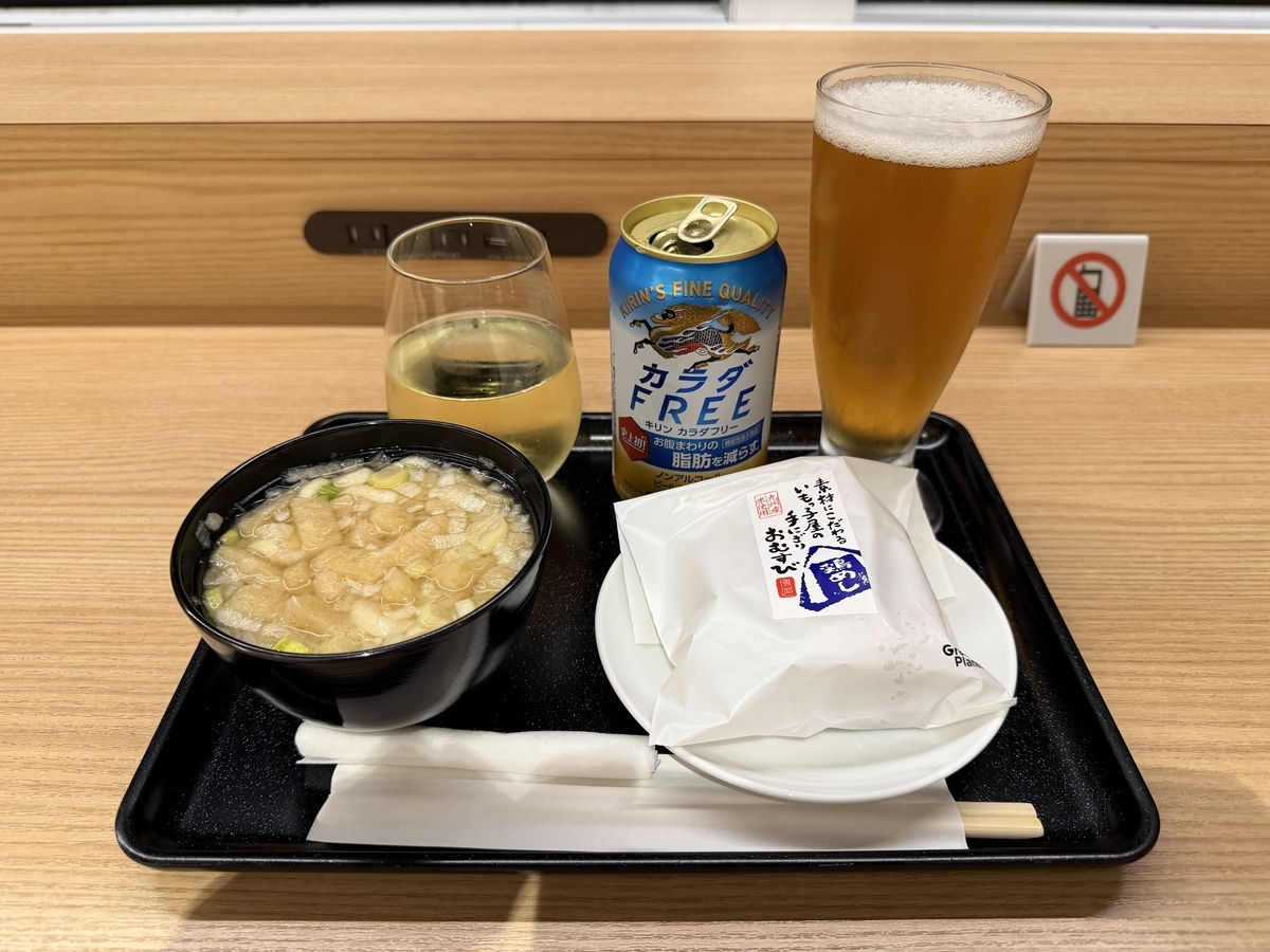 2026年JMBダイヤモンドメタル(116〜122レグ目)