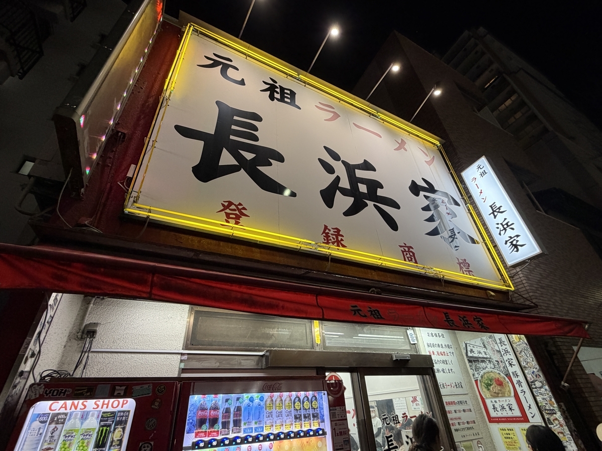 2026年JMBダイヤモンドメタル（123〜129レグ目）