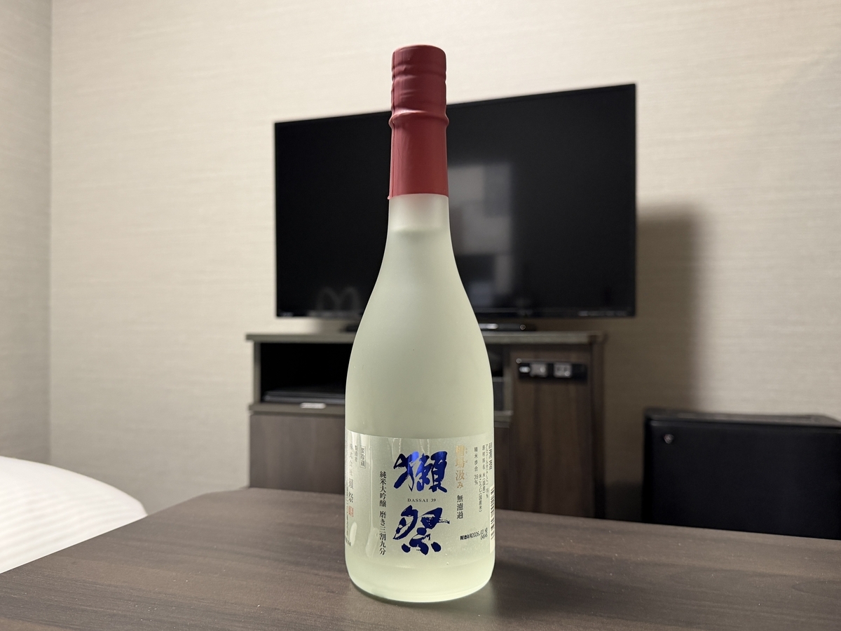 獺祭 無濾過 純米大吟醸 磨き三割九分 槽場汲み