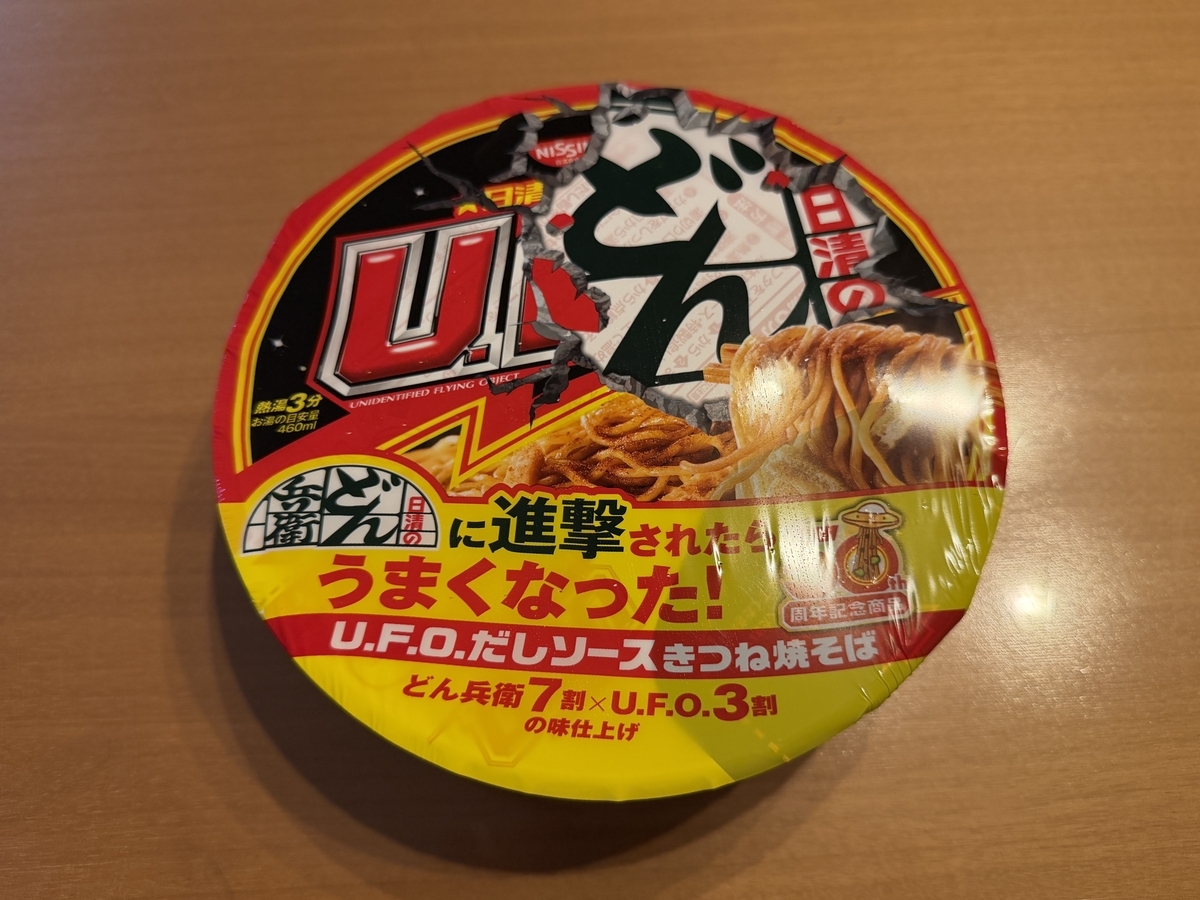 日清焼そばU.F.O. だしソースきつね焼そば