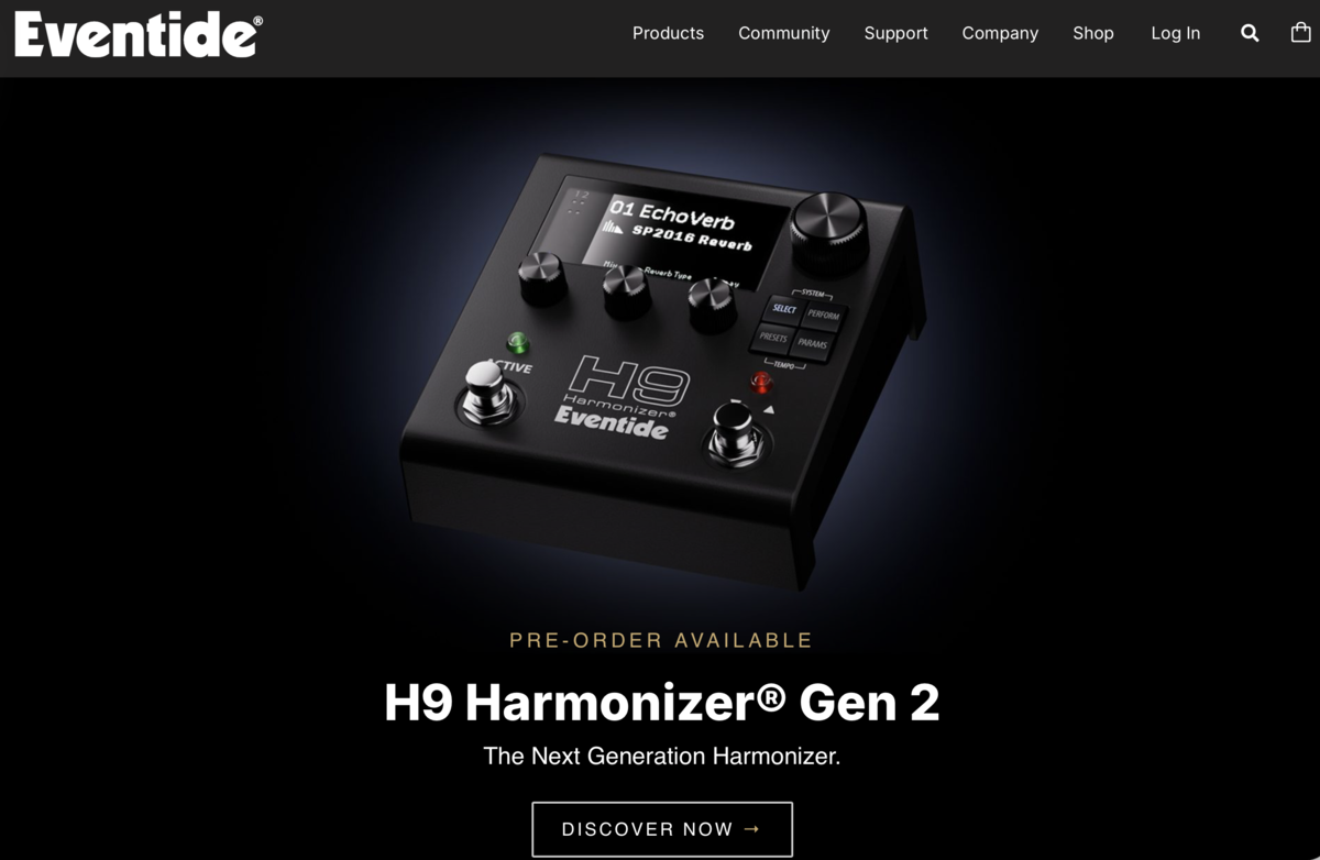 気になる！】Eventide H9 Harmonizer Gen2 - FairWind-Weblog