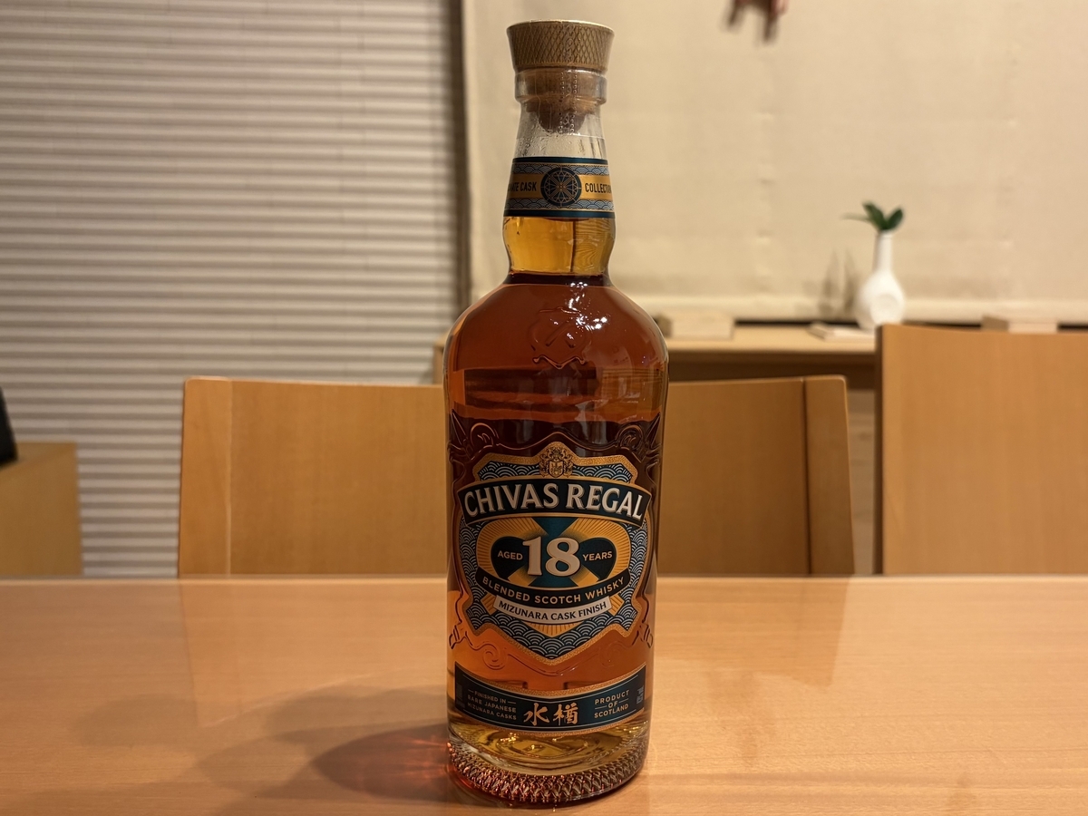 今週の家飲み】CHIVAS REGAL 18年 ミズナラ カスク フィニッシュ
