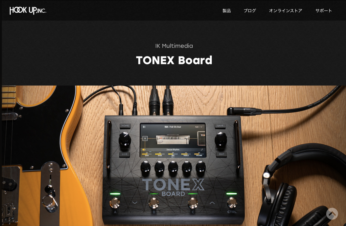 HOOK UP, INC. HP / TONEX Board
