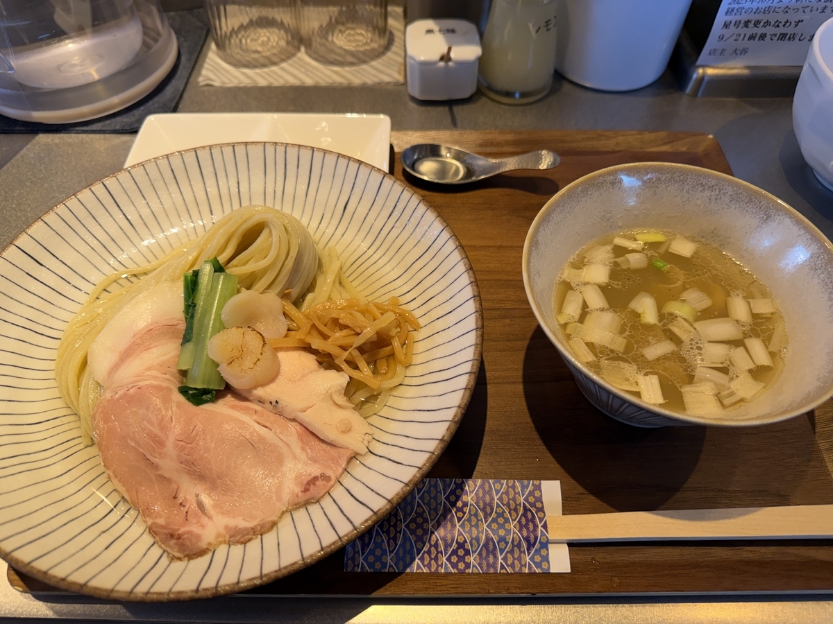 麺や くろえもん