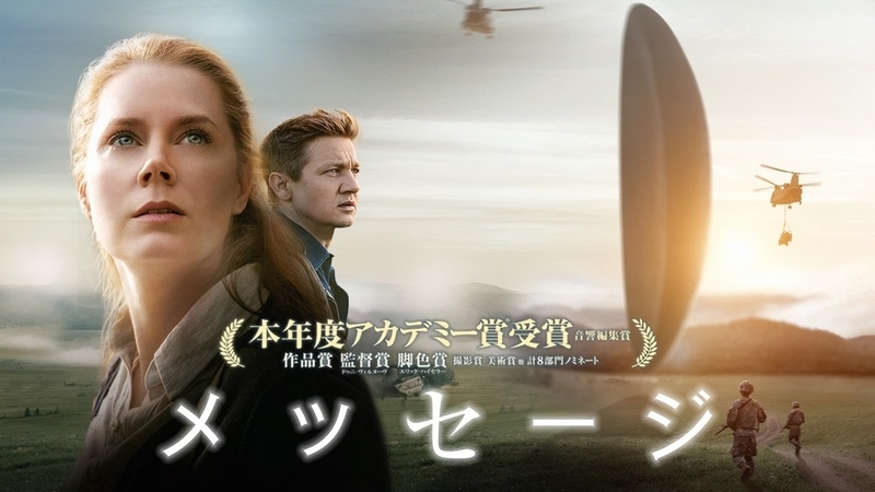 イメージ 13