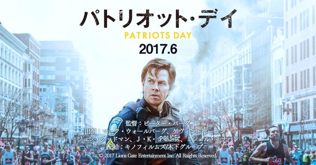 イメージ 19