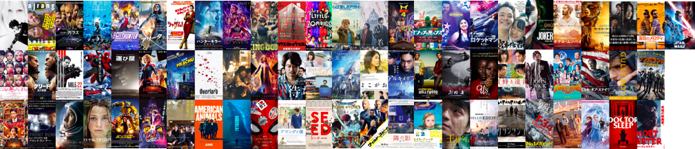 f:id:FalkenBlog:20191227151753p:plain