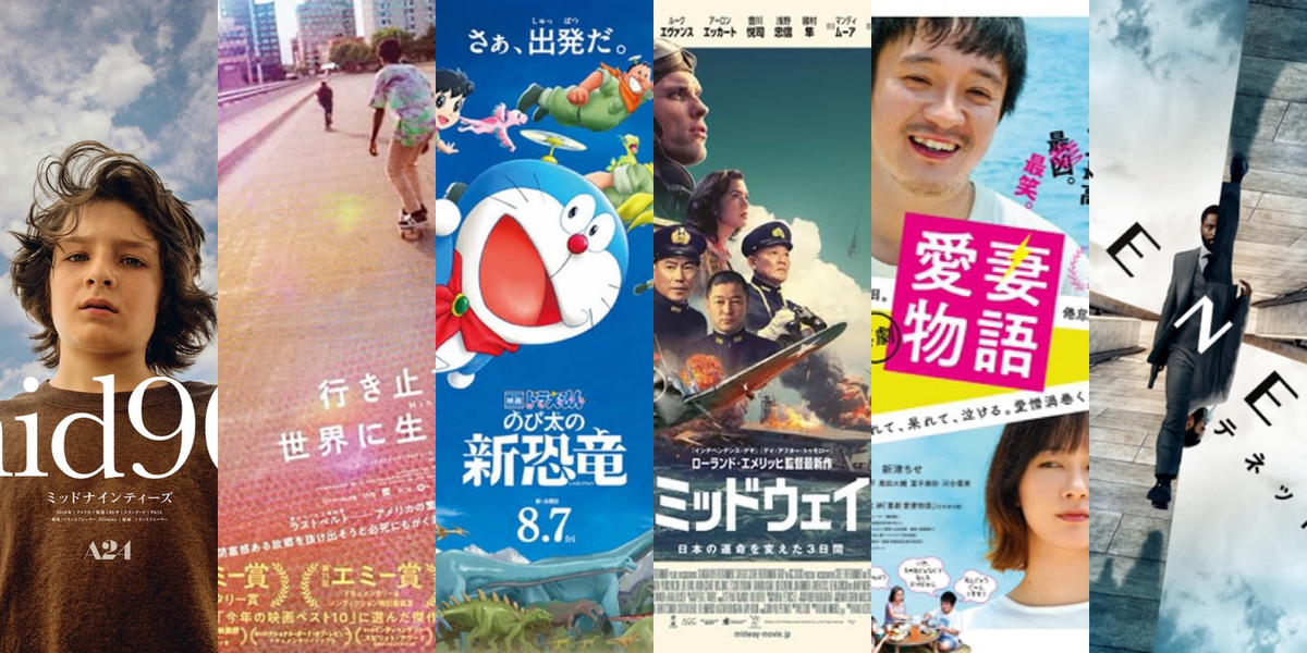 f:id:FalkenBlog:20200921124815j:plain