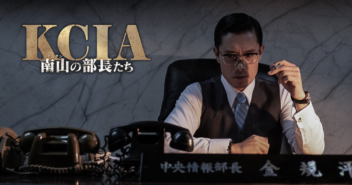 f:id:FalkenBlog:20210208223218p:plain