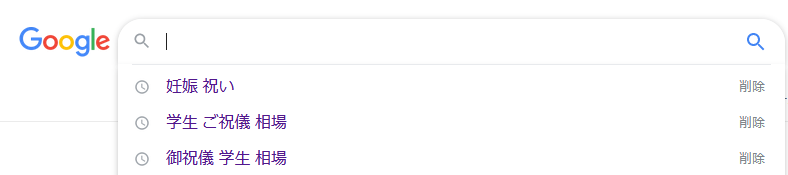 f:id:Fallwind:20200104234948p:plain f:id:Fallwind:20200104234948p:plain