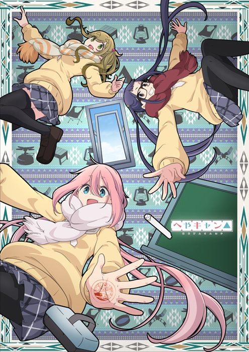 f:id:Fallwind:20200117095759j:plain