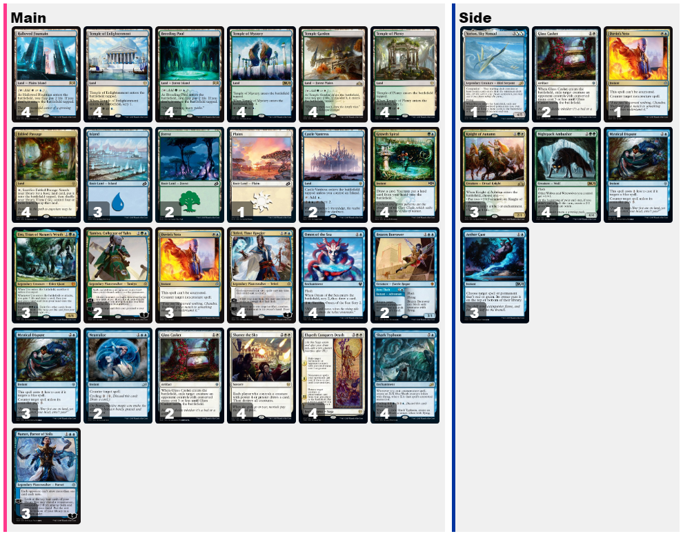 f:id:Fallwind:20200603131909p:plain