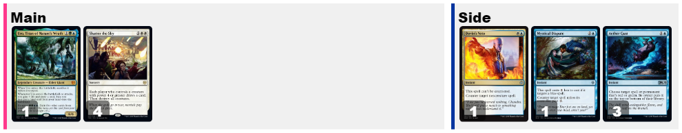 f:id:Fallwind:20200603182830p:plain