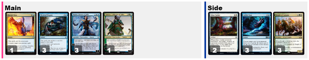 f:id:Fallwind:20200603184036p:plain