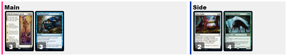 f:id:Fallwind:20200603185332p:plain