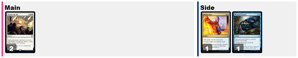 f:id:Fallwind:20200603190116p:plain