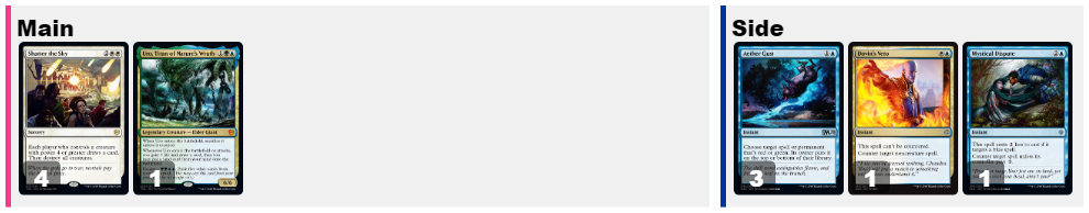 f:id:Fallwind:20200603190713p:plain