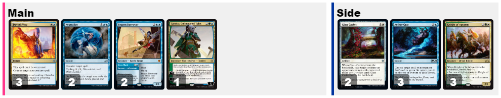 f:id:Fallwind:20200603191707p:plain