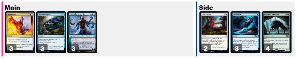 f:id:Fallwind:20200603192941p:plain