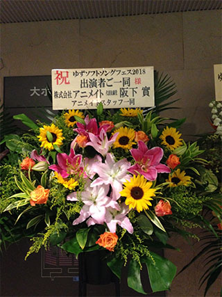 f:id:Famishin:20181026221927j:plain f:id:Famishin:20181026221927j:plain