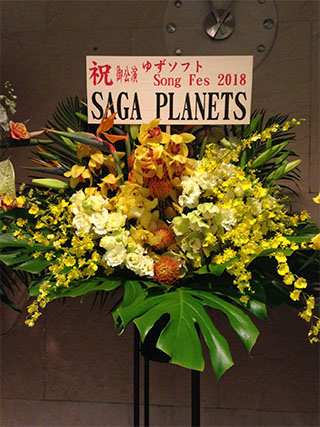 f:id:Famishin:20181026222339j:plain f:id:Famishin:20181026222339j:plain