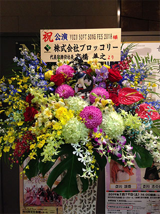 f:id:Famishin:20181026222659j:plain f:id:Famishin:20181026222659j:plain