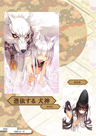 f:id:Famishin:20190208202907j:plain f:id:Famishin:20190208202907j:plain