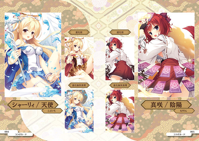 f:id:Famishin:20190208205921j:plain f:id:Famishin:20190208205921j:plain