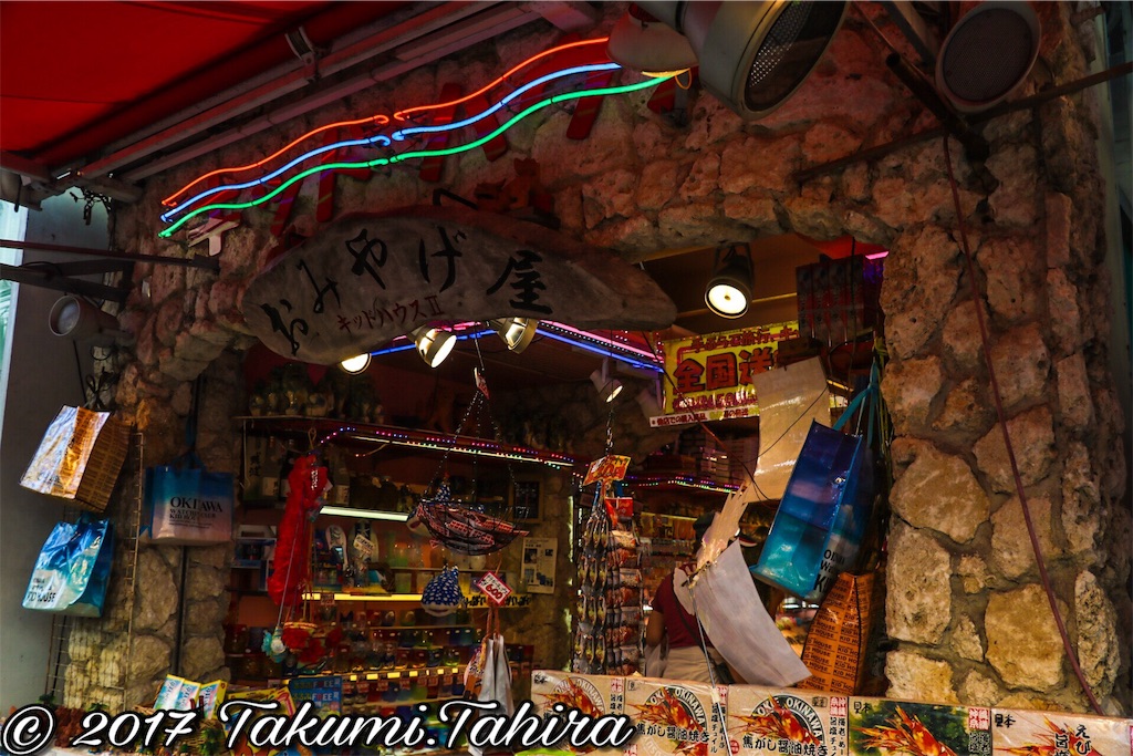 f:id:FantasyWorld:20170731004647j:image f:id:FantasyWorld:20170731004647j:image