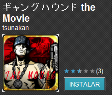 f:id:Far2Kind:20171130141605p:plain f:id:Far2Kind:20171130141605p:plain