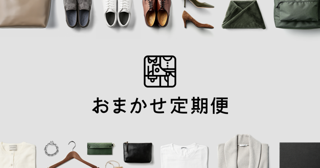 50 ファッション めんどくさい ファッショントレンドについて 50 ファッション めんどくさい ファッショントレンドについて