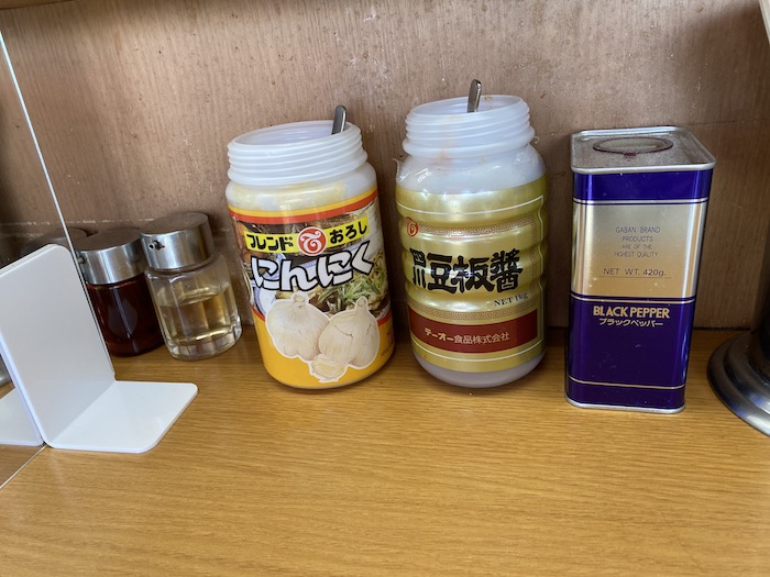 f:id:Fat-Taka:20210511081137j:plain