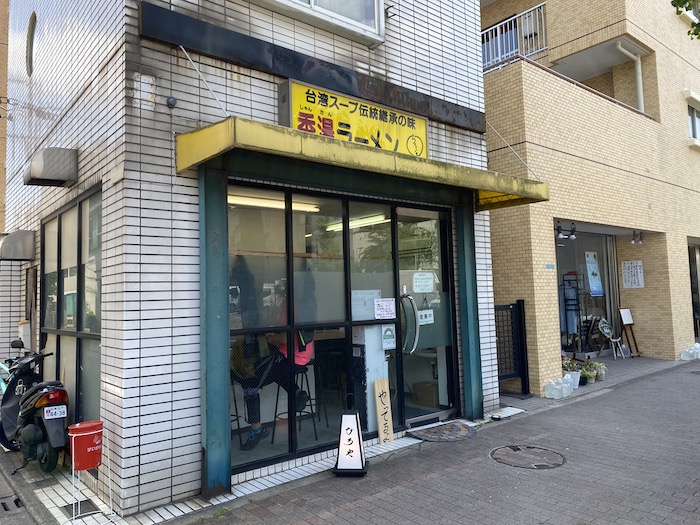f:id:Fat-Taka:20210511112601j:plain