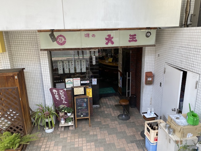 f:id:Fat-Taka:20210512094358j:plain