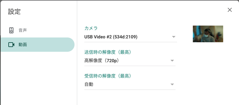 f:id:FattyRabbit:20210323120918p:plain