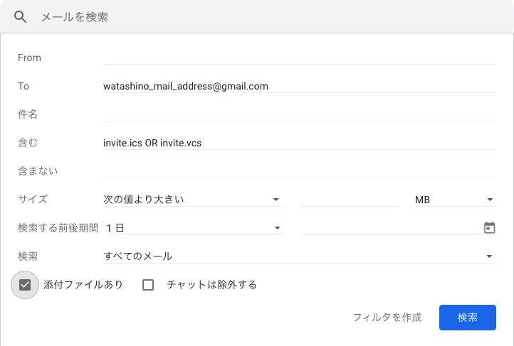f:id:FattyRabbit:20210611180859p:plain