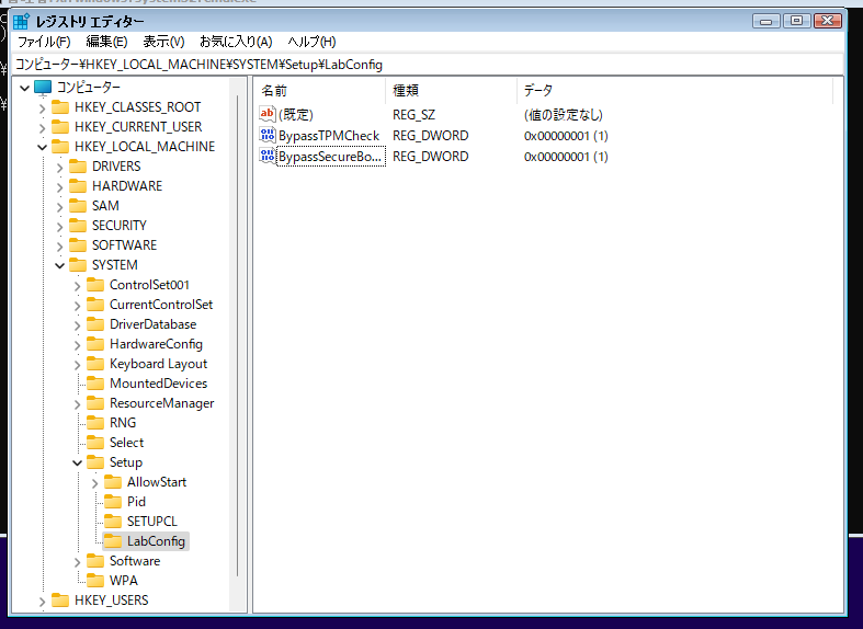 f:id:FattyRabbit:20211221120028p:plain