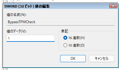 f:id:FattyRabbit:20211221120052p:plain