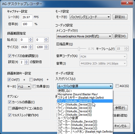 f:id:Fayz:20191221062744j:plain f:id:Fayz:20191221062744j:plain