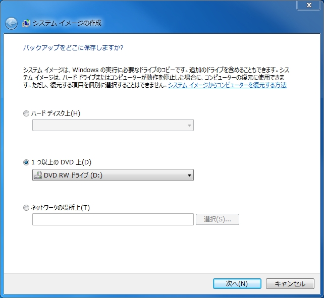 f:id:Fayz:20191221114835j:plain f:id:Fayz:20191221114835j:plain