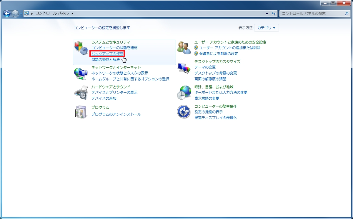 f:id:Fayz:20191222153748p:plain