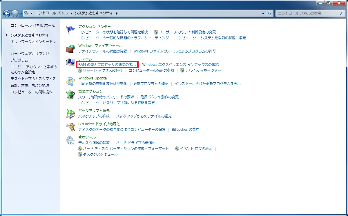 f:id:Fayz:20191222173655p:plain f:id:Fayz:20191222173655p:plain