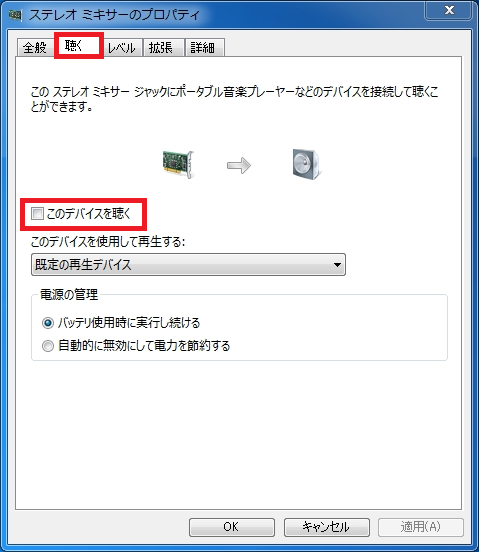 f:id:Fayz:20191223084038p:plain f:id:Fayz:20191223084038p:plain