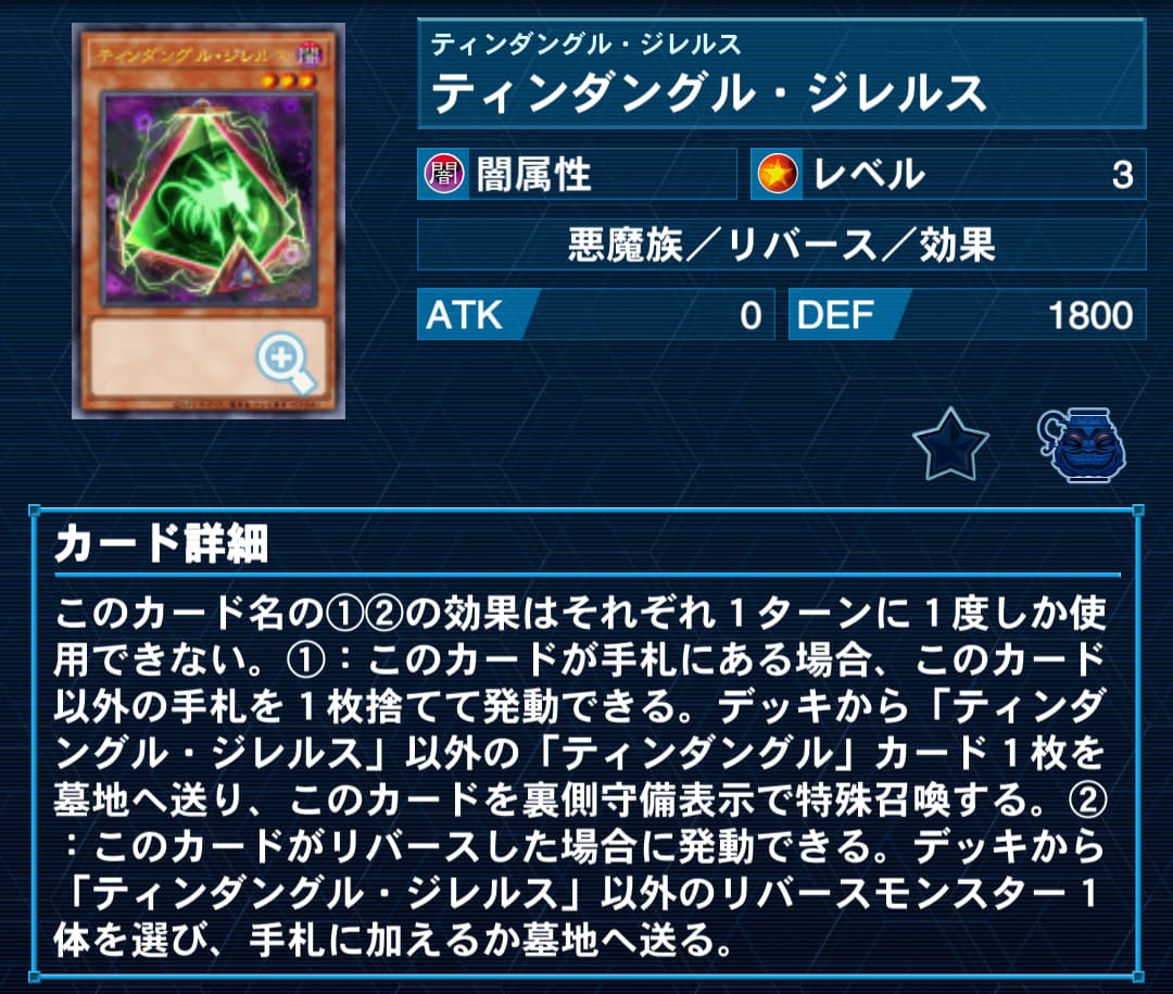 デッキ構築備忘録【ライトニングパニッシャー編】 - くず鉄収集所