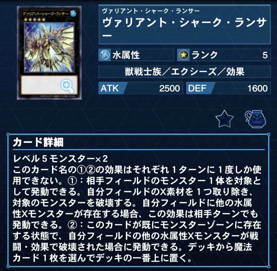 魔術ペクターデッキ 確認用 Z/X】魔眼デッキガイド｜daihukuhoppe
