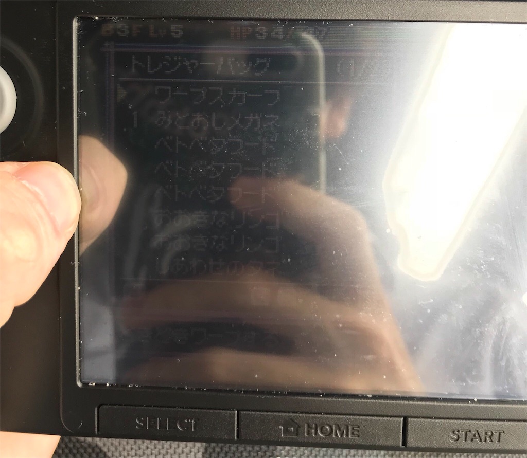 f:id:FeO_tapioca:20190530202453j:image f:id:FeO_tapioca:20190530202453j:image