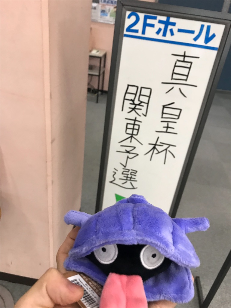 f:id:FeO_tapioca:20190716152629j:image f:id:FeO_tapioca:20190716152629j:image